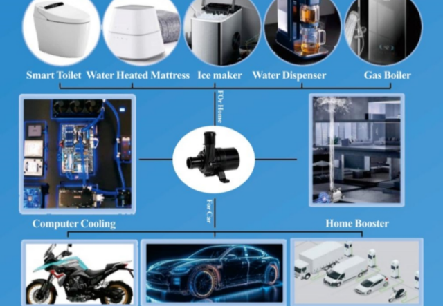 微型無(wú)刷直流電子水泵的應(yīng)用都有哪些 ？